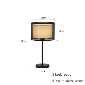 Contracted Modern Bedroom Bedside Floor Lamp (Option: Small black B-7W-Remote control)