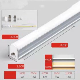 Hidden Strip Light Energy-saving Fluorescent Tube (Option: T5 aluminum X white ligh-1.2meters)