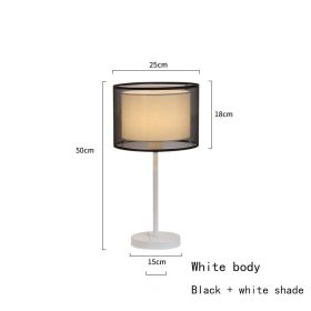 Contracted Modern Bedroom Bedside Floor Lamp (Option: Small white B-7W-Remote control)